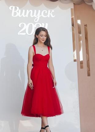 Вечірня/випускна корсетна сукня