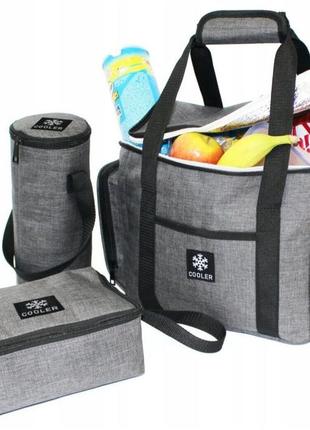 Набор из трех термосумок, сумок холодильников borderline серый