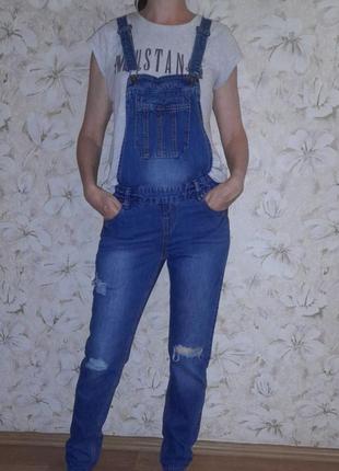 Комбинезон джинсовый new look