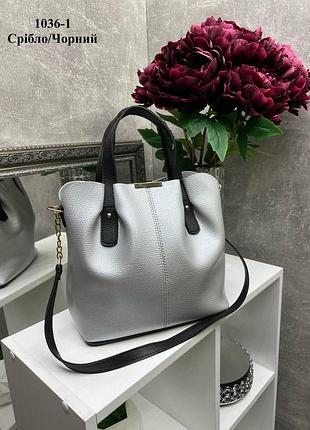 Жіноча стильна та якісна сумка зі штучної шкіри срібло