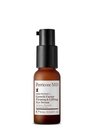Сироватка для очей perricone md high potency growth factor firming & lifting eye serum
