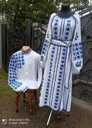 Парні вишиванки