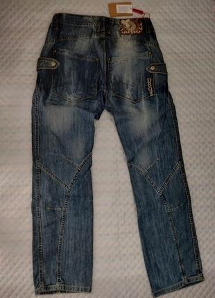 Джинси бренду dsquared2 5