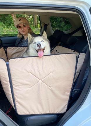Автогамак для собак happy travel beige 2/3 заднього сидіння 75х145см