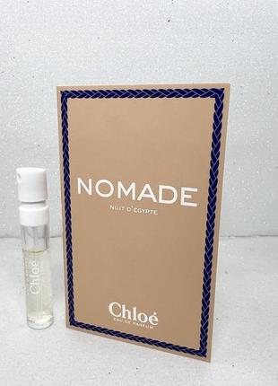 Chloe nomade nuit d'egypte парфумована вода