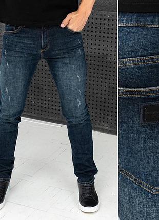 Джинси 2