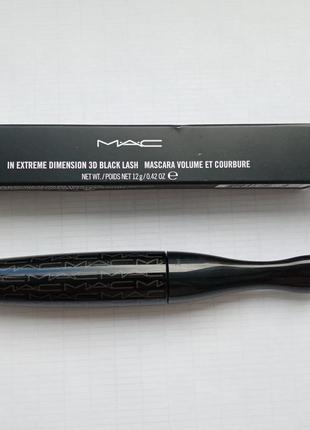 Тушь для ресниц m.a.c in extreme 3d dimension lash mascara