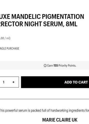 Allies of skin мощная отшелушивающая осветляющая сыворотка mandelic pigmentation...