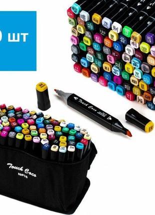Набір маркерів для скетчингу та малювання tc 80 шт./пач. двосторонні професійні фломастери для художників