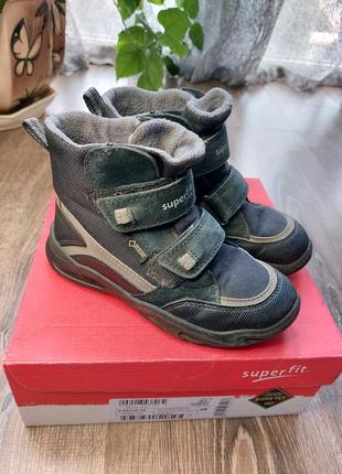 Зимние ботинки superfit