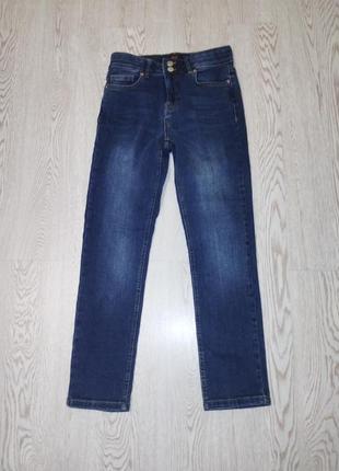 Джинси