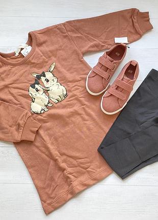 Костюм hm лосины hm лосины hm туника hm кофта hm