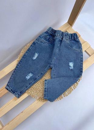Летние джинсы унисекс2 фото