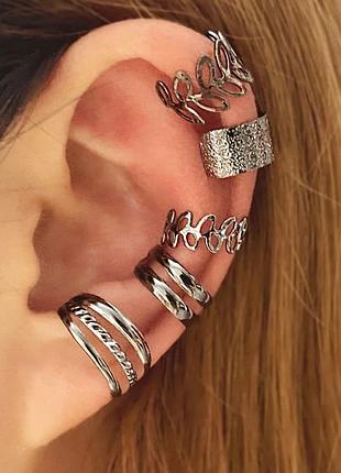 Набор кафф 6