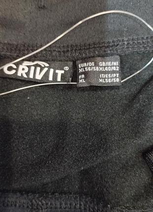 Спортивні  штани4 фото