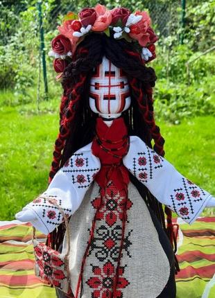 Лялька мотанка берегиня