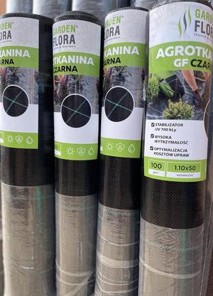 Агротканина чорна 100 г/м2, 1,1 х 50 м. garden flora агротканина проти бур'янів