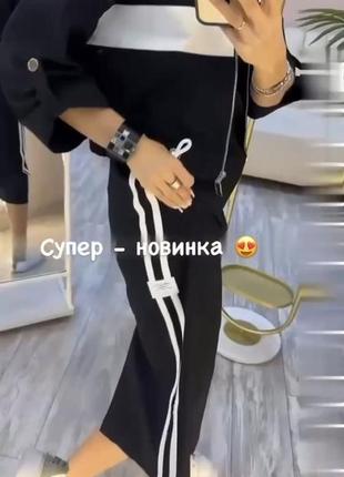 Костюм3 фото