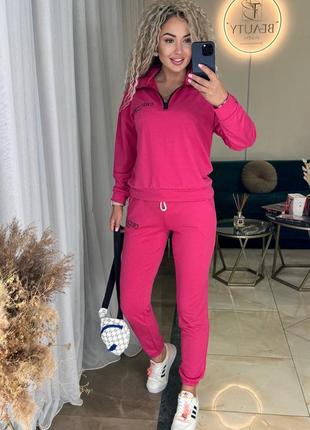 Жіночий костюм