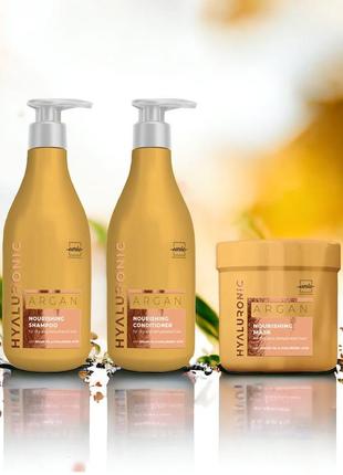 Набор для сухих волос unic argan шампунь кондиционер маска