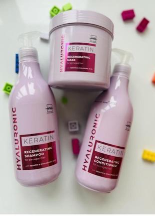 Набор для сухих волос unic argan шампунь кондиционер маска