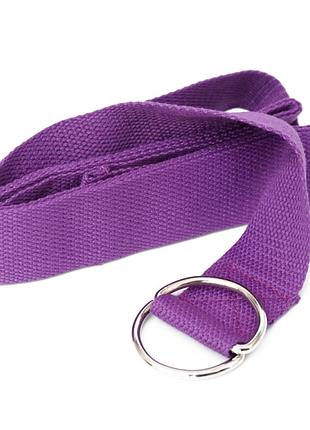 Ремень для йоги фиолетовый