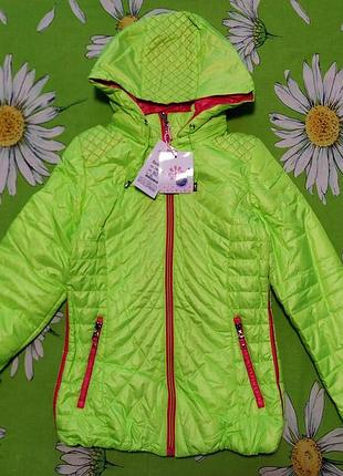 Новая, яркая, демисезонная куртка для девочки 9-10 г