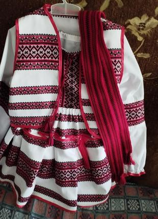 Костюм вишиванка трійка