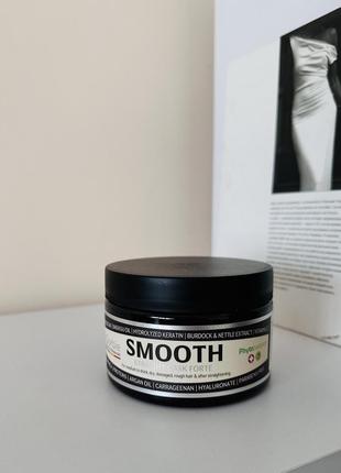 Dr. sorbie - маска для волос smooth 250 ml