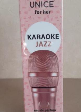 Парфумована вода karaoke jazz unice, 50 мл