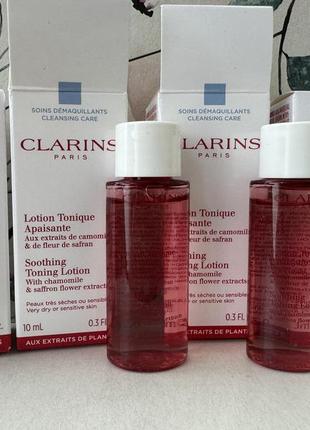 Clarins очищающий лосьон сухой и чувствительной кожи