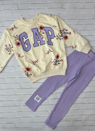 Стильный костюм на девочку gap
