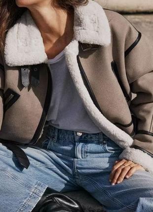 Дублянка в стилі zara