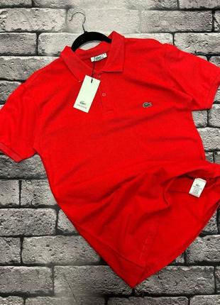 Lacoste