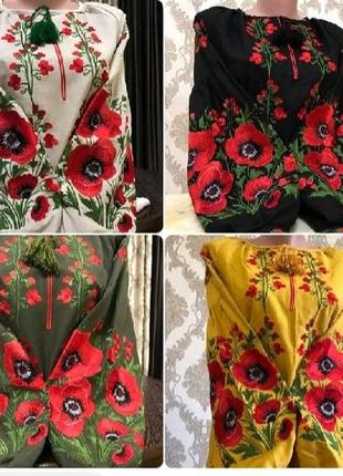 Вишиванка з маками для матусі і дочки