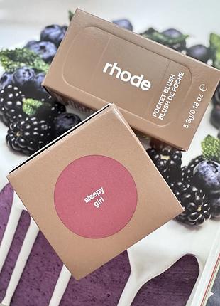 Румяна hourglass ambient™ lighting blush