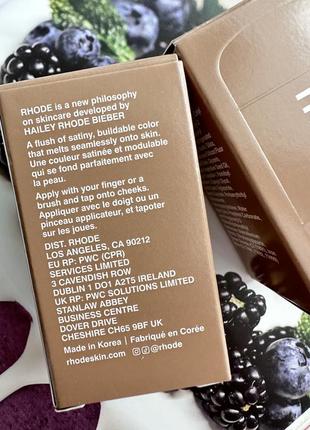 Румяна rhode sleepy girl оригінал2 фото