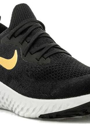 Nike epic react flyknit 2