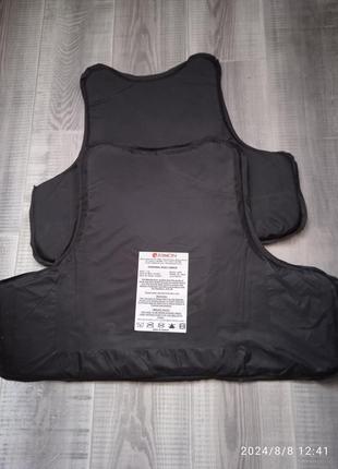 Баллистическая защита