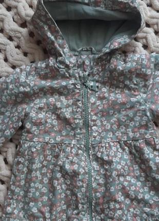 Куртка осенняя
