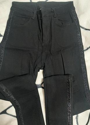 Скинни,стречь, утепленные