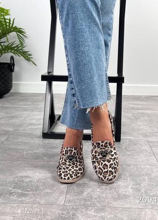 Лоферы леопардовые