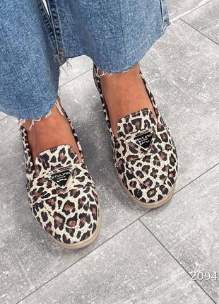 Лоферы леопардовые