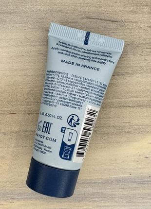 Payot source adaptogen moisturizing cream