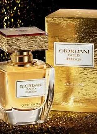 Парфумована вода giordani gold essenza