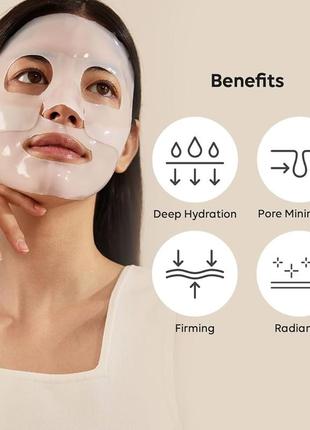 Нічна гідрогелева маска biodance bio-collagen real deep mask