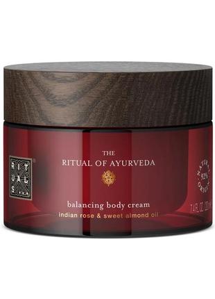 Крем для тіла ayurveda від rituals (220 мл)
