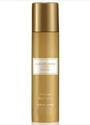 Парфумований спрей-дезодорант для тіла giordani gold essenza