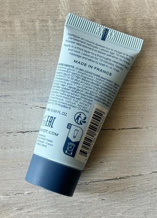 Payot rehydrating balm mask маска для обличчя