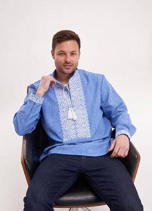 Вышиванка мужская